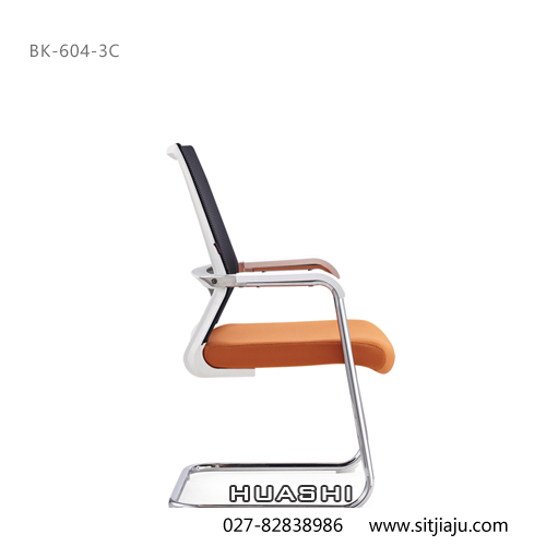 Huashi武汉会议椅，武汉洽谈椅BK-604-3C侧视，华势武汉办公椅产品