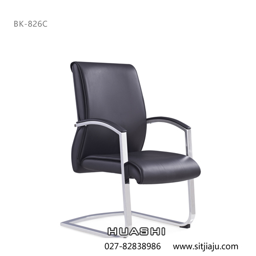 Huashi武汉会议椅，武汉访客椅BK-826C，华势武汉办公椅产品