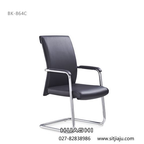 Huashi武汉会议椅，武汉访客椅BK-864C，华势武汉办公椅产品