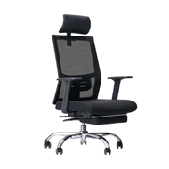 Huashi武汉午休椅，武汉高背椅BK-622A，华势武汉办公椅产品
