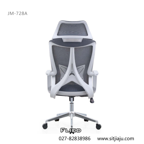武汉主管办公椅JM-728A展示图4