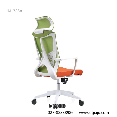 武汉主管办公椅JM-728A展示图5