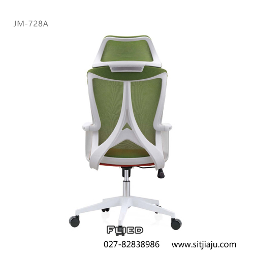 武汉主管办公椅JM-728A展示图6