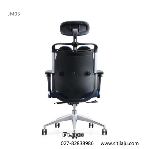 武汉主管工学椅JM03展示图5
