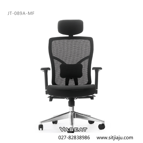 武汉主管椅JT-089A-MF，武汉经理椅JT-089A-MF，VASEAT武汉办公椅