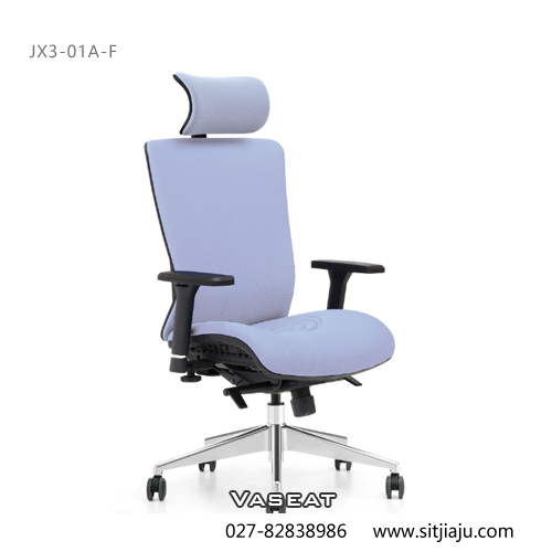 武汉主管椅JX3-01A-F，武汉人体工学椅JX3-01A-F，VASEAT武汉办公椅
