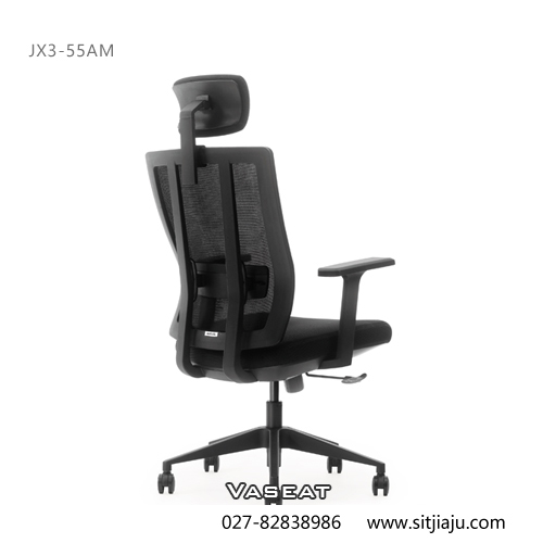 武汉经理椅JX3-55AM图2