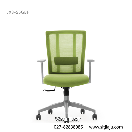 武汉职员椅JX3-55GBF，武汉员工椅JX3-55GBF，VASEAT武汉办公椅