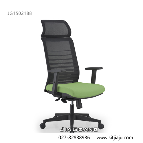 传奇武汉主管椅JG1502188绿色