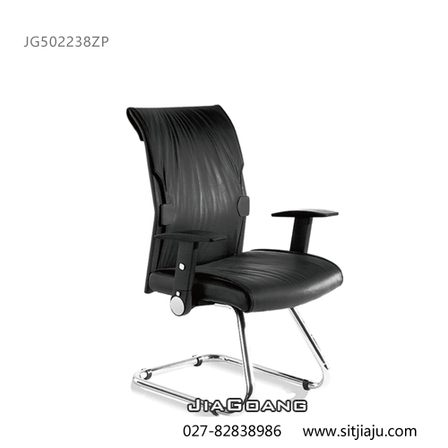 JiaGoang武汉弓形椅，武汉会议椅JG502238ZP，上海恩荣办公椅