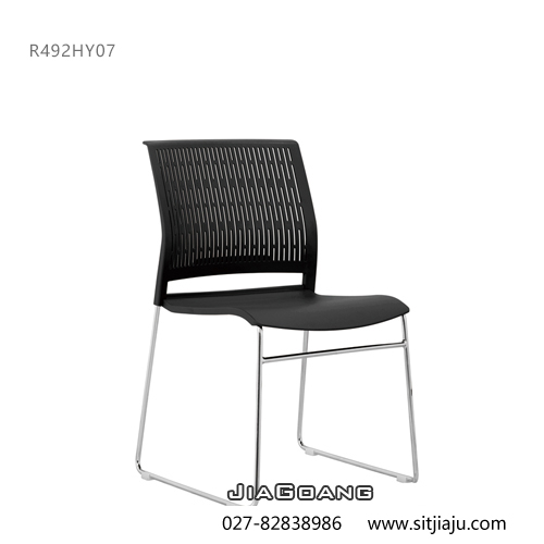 JiaGoang武汉塑钢椅，武汉多功能椅R492HY07，上海恩荣办公椅