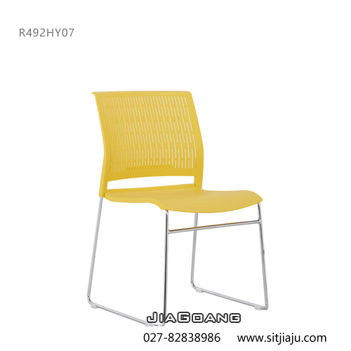 武汉多功能椅R492HY07黄色