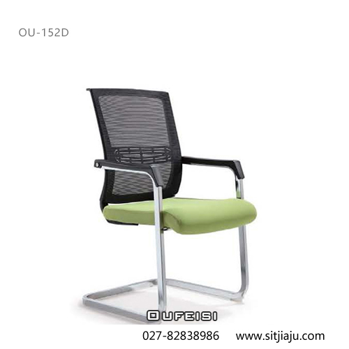 武汉访客椅OU-152D绿座黑背，武汉洽谈椅OU-152D，OUFEISI武汉办公椅