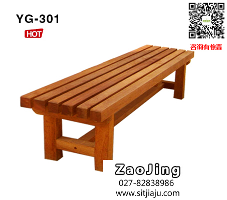 武汉实木排椅YG-301可定制尺寸，武汉实木条凳YG-301可用于户外，武汉户外排椅YG-301