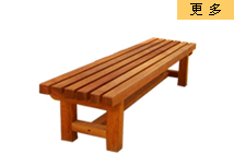 武汉实木条凳YG-301实木系列，武汉实木休息条凳YG-301实木系列