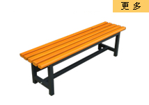 武汉车间休息椅YG-302钢木系列，武汉工厂休息等YG-302钢木系列