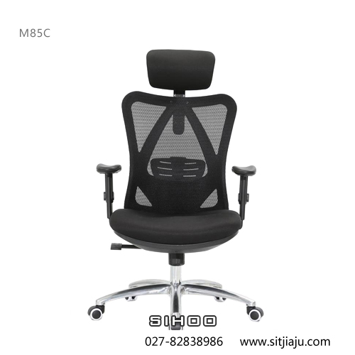 武汉网布办公椅M85C，武汉人体工学椅M85C，SIHOO武汉人体工学椅