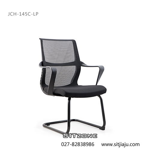Sitzone武汉办公椅，武汉弓形椅JCH-KT145C，武汉网布办公椅
