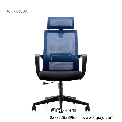 武汉职员椅JCH-K180A带头枕6