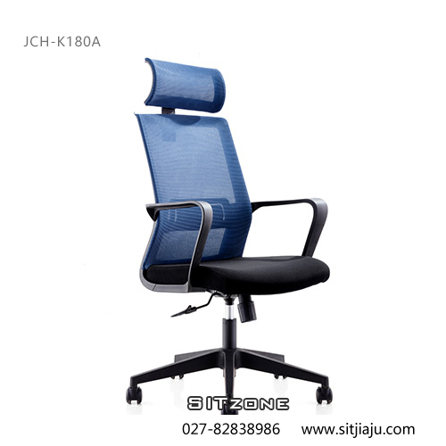 武汉职员椅JCH-K180A带头枕7