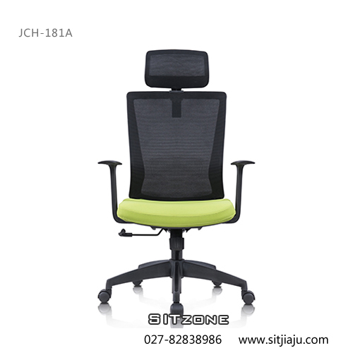 Sitzone武汉办公椅，武汉主管椅JCH-K181A，武汉网布办公椅
