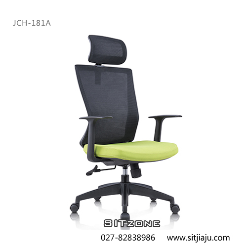 武汉主管椅JCH-K181A产品图2