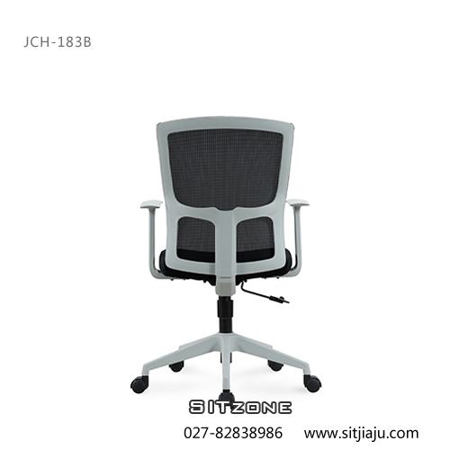 武汉职员椅JCH-KT183B白色框架