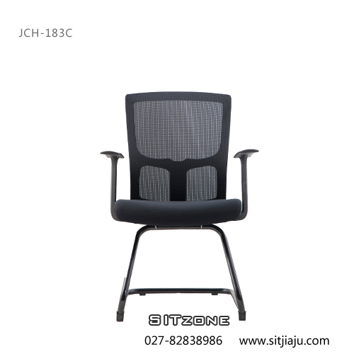 Sitzone武汉办公椅，武汉弓形椅JCH-KT183C，武汉网布办公椅
