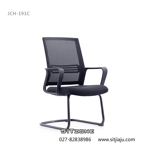 Sitzone武汉办公椅，武汉弓形椅JCH-KT191C黑色，武汉网布办公椅
