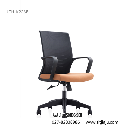 武汉职员椅JCH-K223B黑色背壳