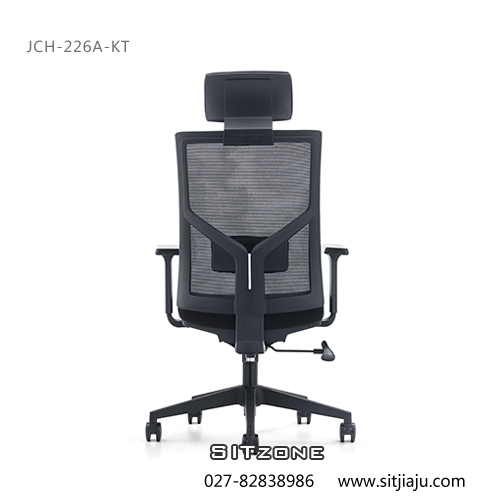 武汉主管椅JCH-K226A-KT午休椅5