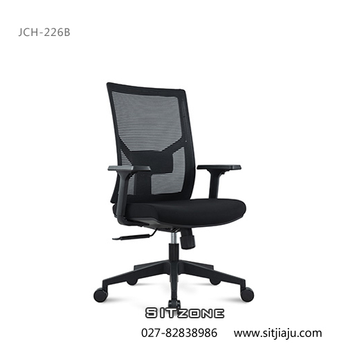 武汉职员椅JCH-K226B产品2