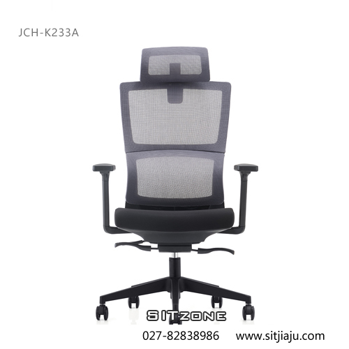 武汉主管椅JCH-K233A高背图7