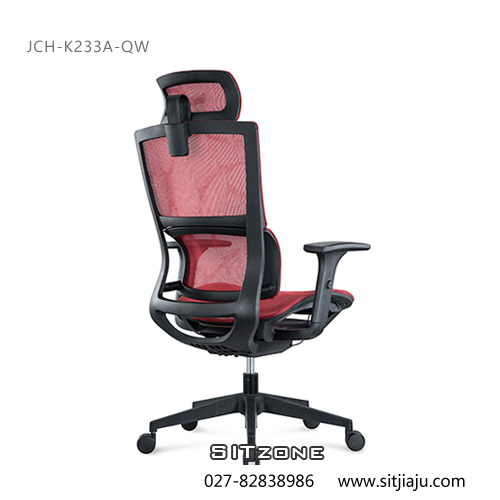 Sitzone武汉主管椅JCH-K233A-QW侧后图