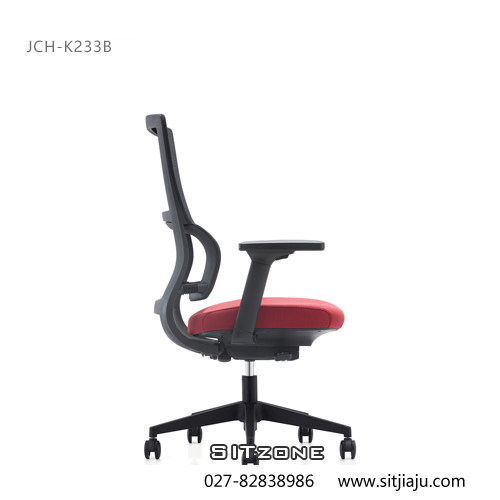 Sitzone武汉办公椅JCH-K233B视图3