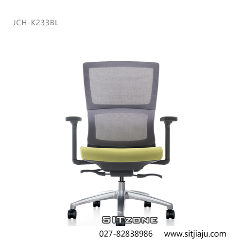 武汉职员椅JCH-K233BL视图2