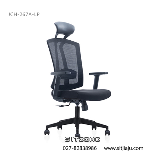 武汉主管椅JCH-K267A-LP网布办公椅2