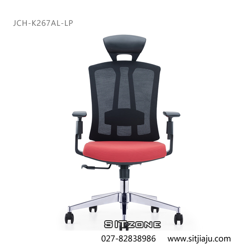 武汉主管椅JCH-K267AL-LP产品2