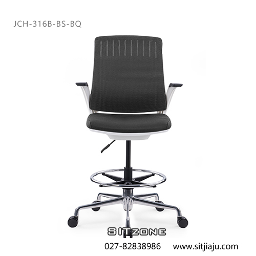 Sitzone武汉办公椅，武汉高脚椅JCH-316B-BS-BQ，武汉网布高脚椅
