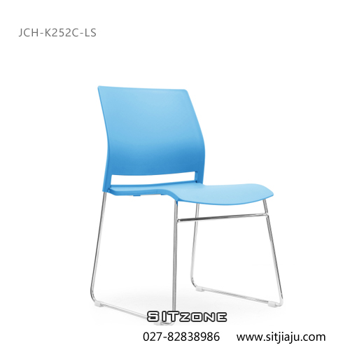 Sitzone武汉办公椅，武汉培训椅JCH-K252C-LS蓝色，武汉塑料椅