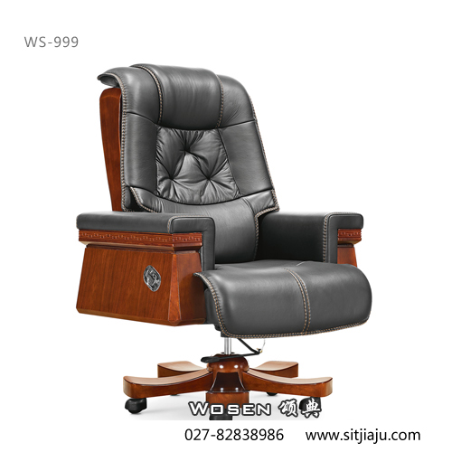 武汉老板椅WS-999，武汉总裁椅WS-999，Wosen颂典办公椅