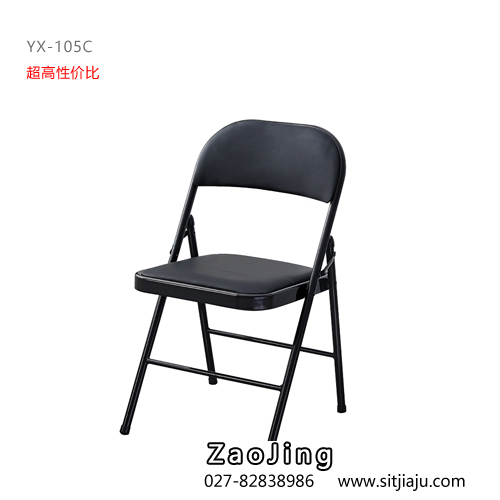 武汉折叠椅YX-105C，武汉培训椅YX-105C展示图1
