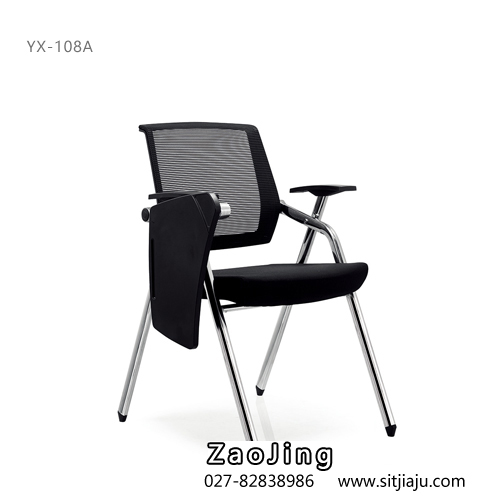武汉折叠椅YX-108B，武汉电镀折叠椅YX-108B展示图1