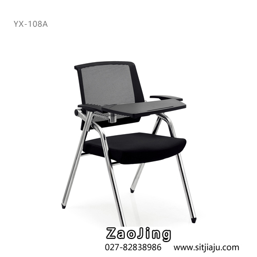 武汉电镀折叠椅YX-108B展示图2