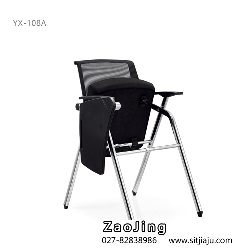 武汉电镀折叠椅YX-108B展示图2